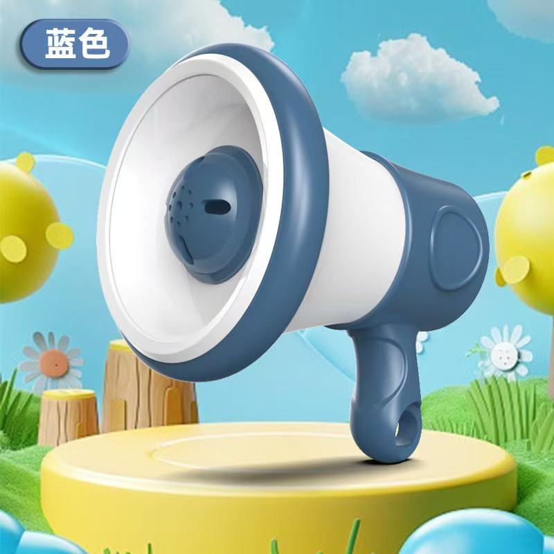 Mini Speaker Keychain