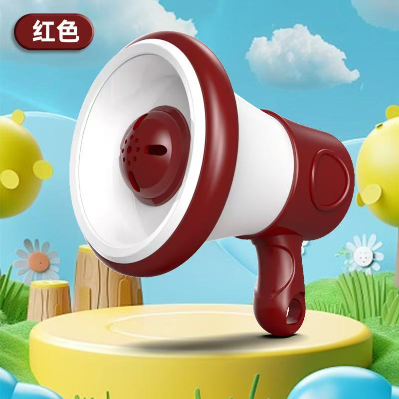 Mini Speaker Keychain