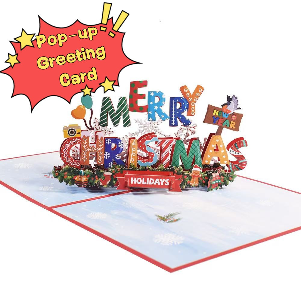 3D Christmas Greeting Card