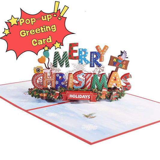 3D Christmas Greeting Card