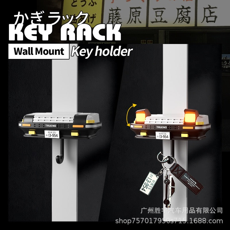 AE86 Key Holder