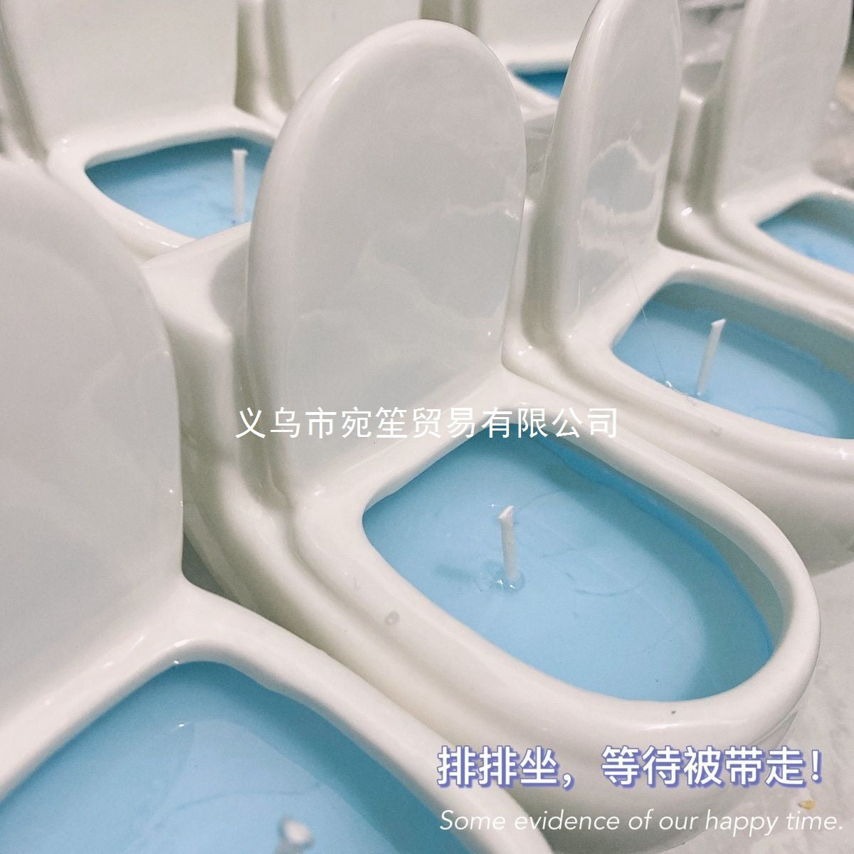 Mini Toilet Candle & Aromatherapy